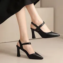 Pointed Toe Thick Heel High Heels