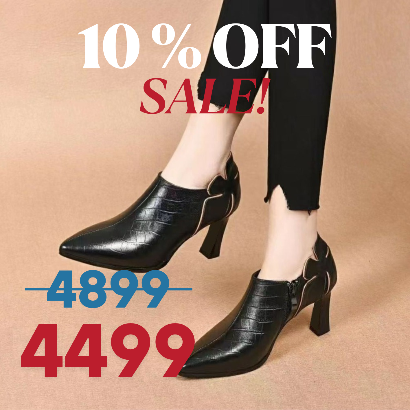 Trendy Floral Women's Ankle Boots