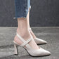 Pointed Toe Thick Heel High Heels