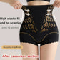 High-Waist Abdominal Shaping Panties
