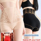 High-Waist Abdominal Shaping Panties