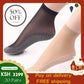 Christmas Sale🔥Velvet High-Elastic Wicking Non-Slip Cotton Socks 【20 pairs】