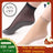Christmas Sale🔥Velvet High-Elastic Wicking Non-Slip Cotton Socks 【20 pairs】