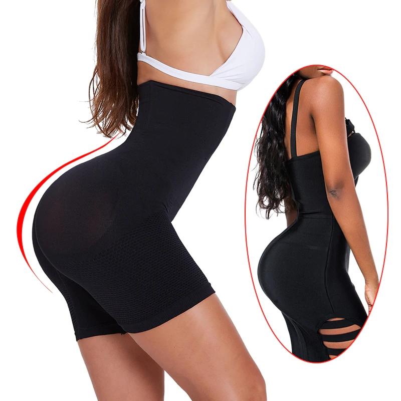 Super Fit™ High Waisted ShapeWear Shorts [Black Colour]